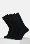 4-pakk sokker i gaveeske | bomull | svart -CR7